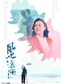 海角社区回家